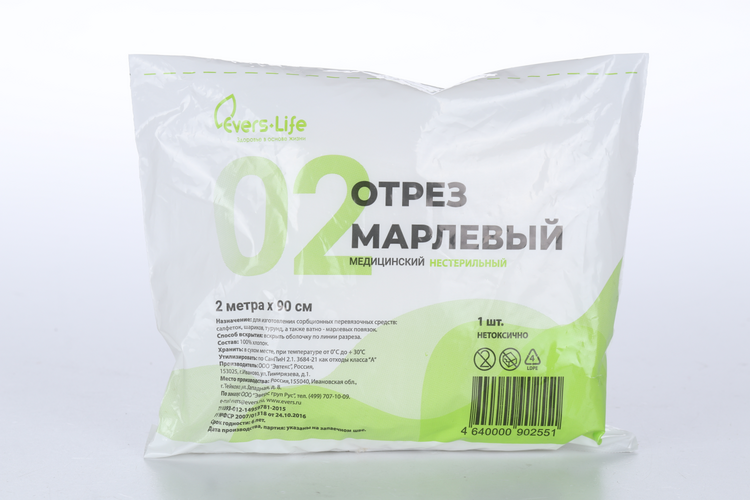 

Отрез Evers Life марлевый мед н/стерил 90см х2 м