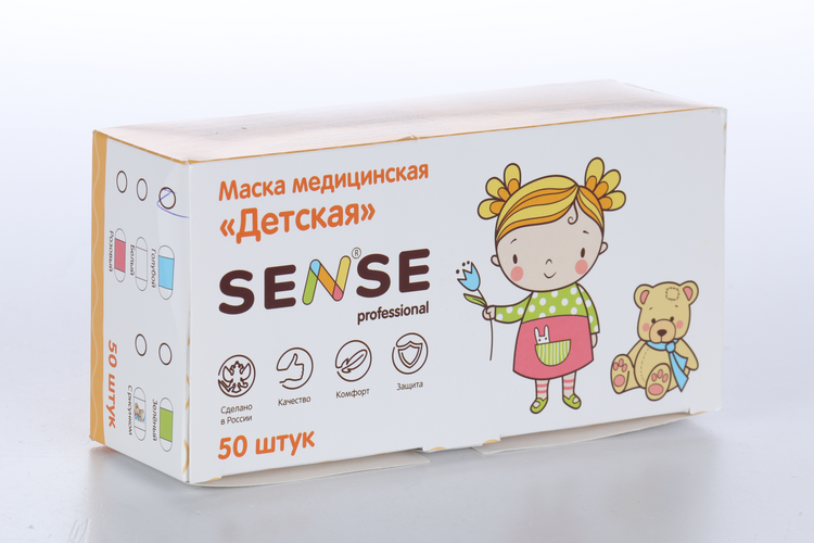 

Маска Sense 3-х слойная однораз мед н/стер детск 12см х 9см, 50 шт