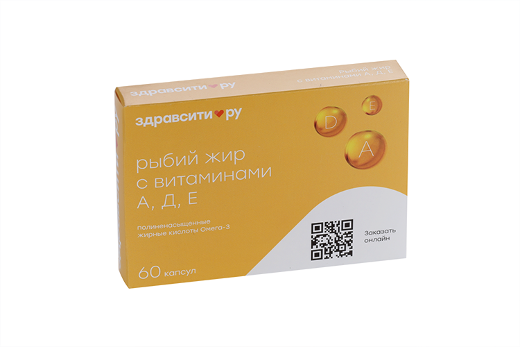 

Рыбий жир Здравсити с вит А/Д/Е, 370 г, 60 шт, капсулы