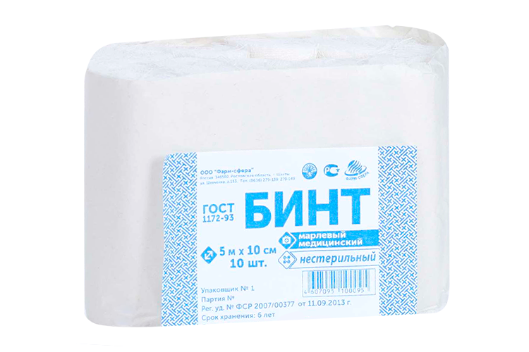 

Бинт Фарм-сфера н/стер индивид уп 5 м х10 см