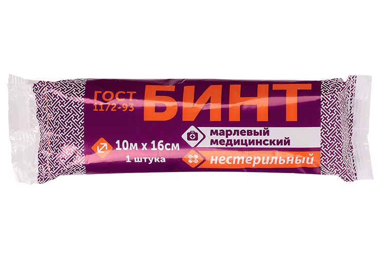 

Бинт н/с 10м х 16см, в индивид упаковке