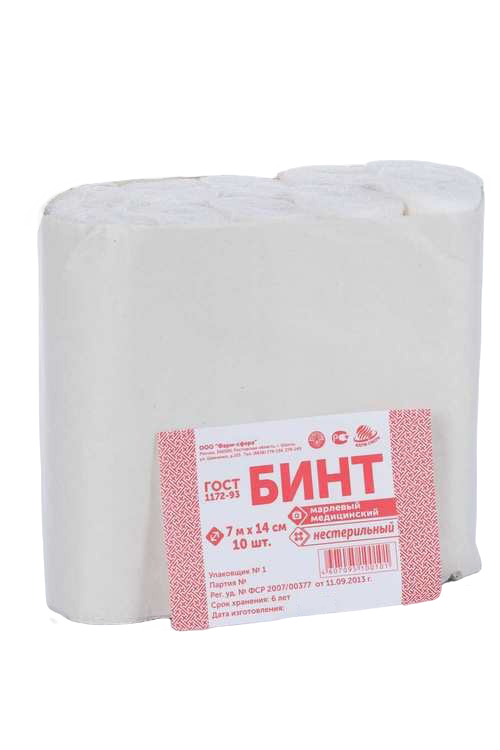 Бинт 7м х14см, 10 шт, в групповой упаковке
