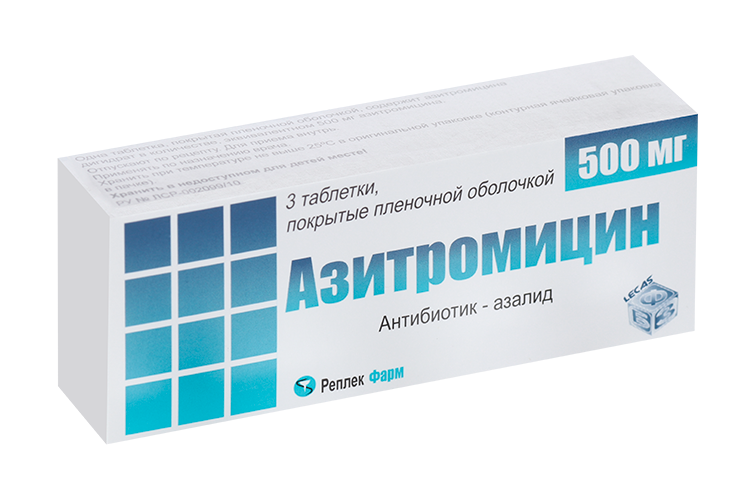 

Азитромицин 500 мг, 3 шт, таблетки покрытые пленочной оболочкой
