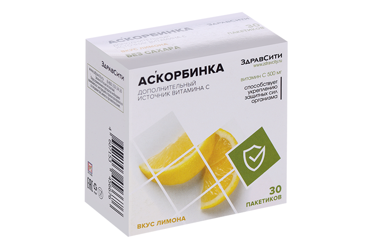 

Аскорбинка Здравсити, 30 шт, порошок для приема внутрь лимон