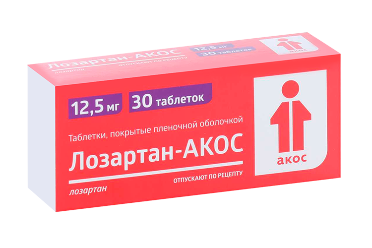 

Лозартан-АКОС 12.5 мг, 30 шт, таблетки покрытые пленочной оболочкой