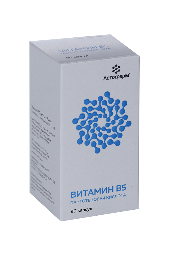 

Витамин B5 пантотеновая кислота, 0,39 г, 90 шт, капсулы