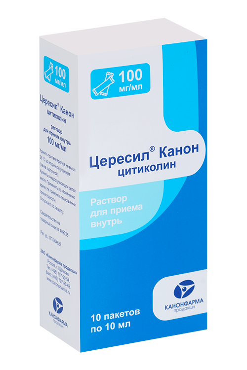 

Цересил Канон 100 мг/мл, 10 мл, 10 шт, раствор для приема внутрь