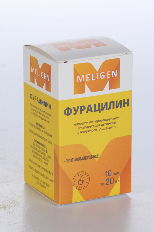

Фурацилин 20 мг, 10 шт, порошок для приготовления раствора для местного и наружного применения
