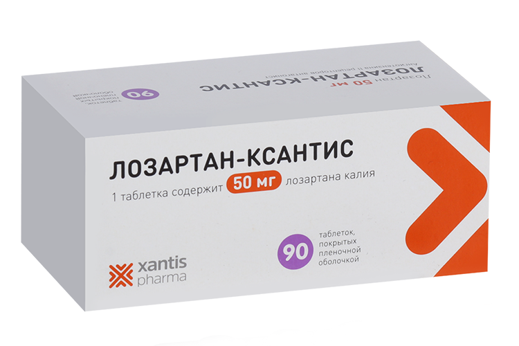 

Лозартан-Ксантис 50 мг, 90 шт, таблетки покрытые пленочной оболочкой