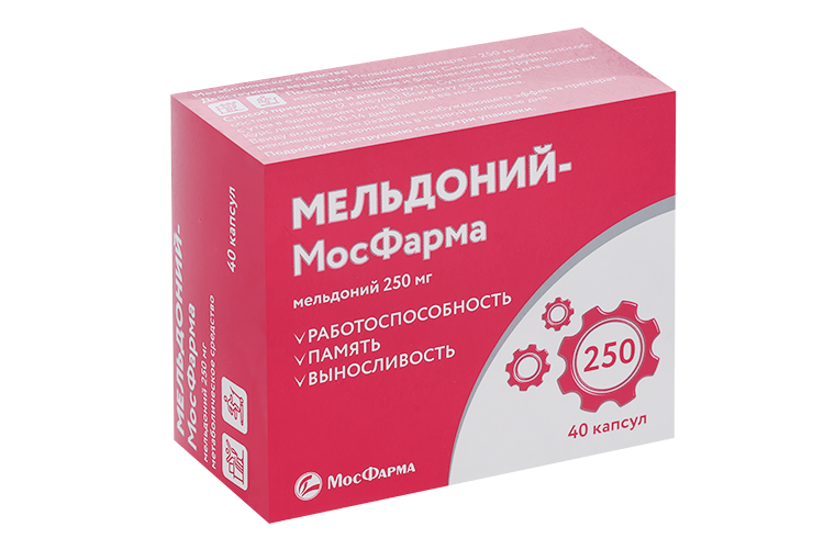

Мельдоний-МосФарма, 250 мг, 40 шт, капсулы