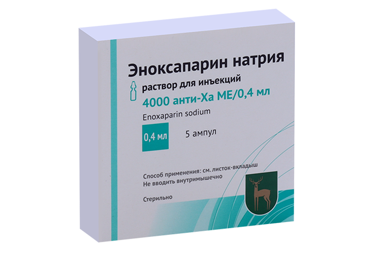 

Эноксапарин натрия 4000 анти-Ха МЕ/0.4 мл, 0,4 мл, 5 шт, раствор для инъекций