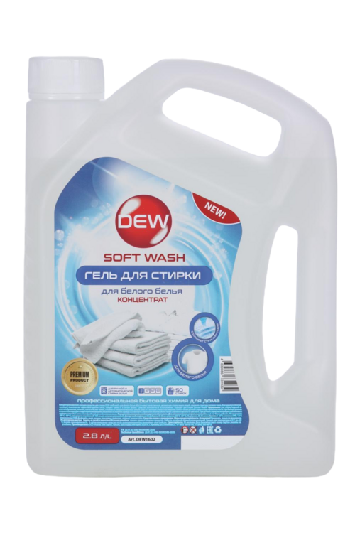 

Гель DEW Soft wash д/стирки белого белья 2,8 л