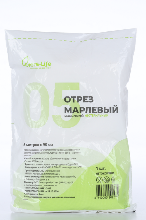 Отрез Evers Life марлевый мед н/стерил 90см х5 м