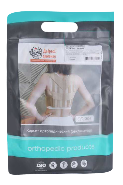 Корсет Добрый Ортопед ортопедический реклинатор бежевый р L DO304 1652₽