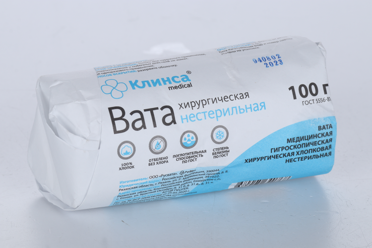 

Вата Клинса н/стер мед хирург гигроскоп хлопковая ГОСТ 5556-81, 100 г