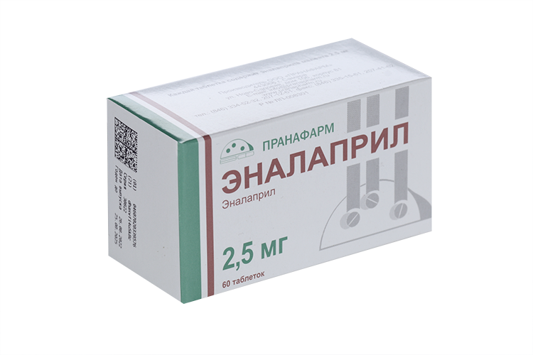 

Эналаприл 2.5 мг, 60 шт, таблетки