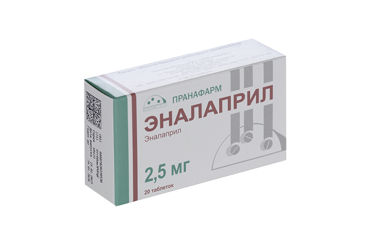 

Эналаприл 2.5 мг, 20 шт, таблетки