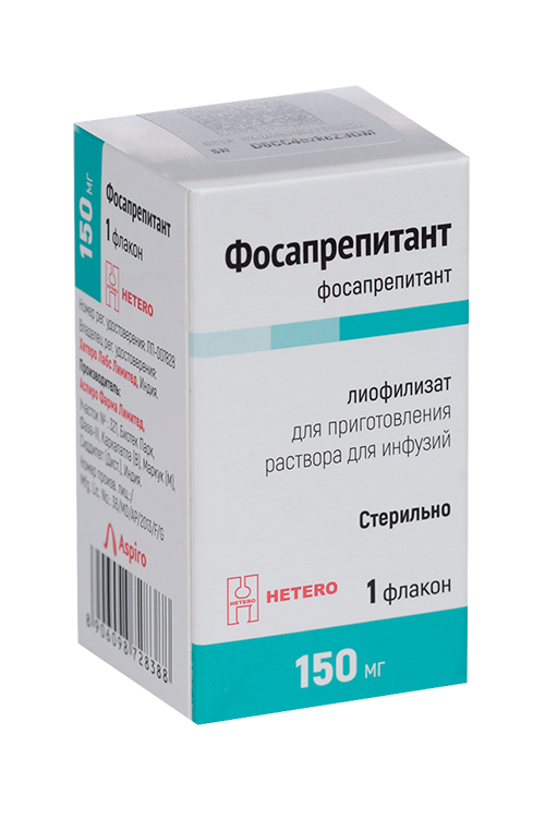 

Фосапрепитант 150 мг, 150 мг, лиофилизат для приготовления раствора для инфузий
