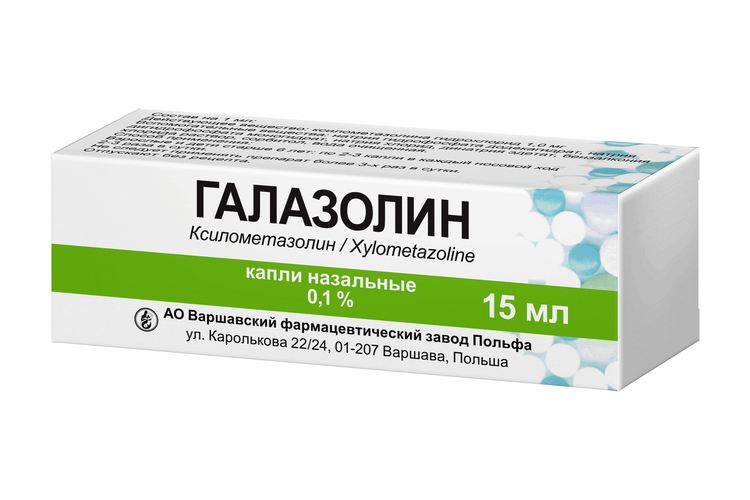 

Галазолин 0.1%, 15 мл, капли для носа
