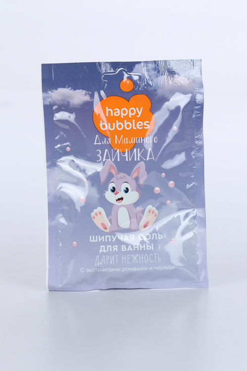 Соль дванн Happy Bubbles Для маминого зайчика шипучая 100 г 36₽