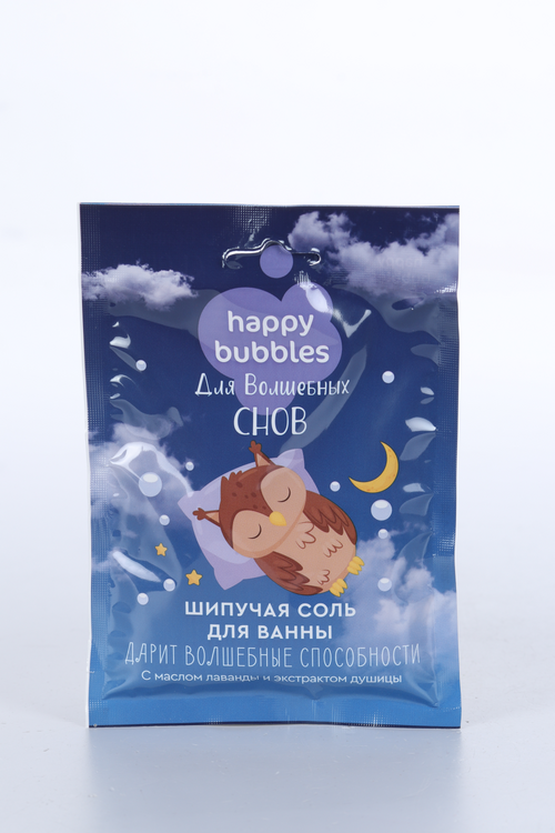 Соль дванн Happy Bubbles Для волшебных снов шипучая 100 г 36₽