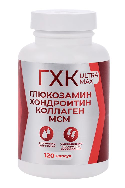 

Глюкозамин-хондроитиновый комплекс (ГХК) ультра максимум, 120 шт, капсулы