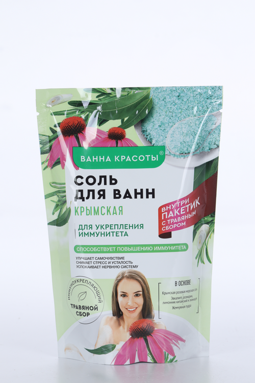 Соль д/ванн Ванна Красоты Крымская, 500 г, +30 мл коллаген соль для ванн ванна красоты вулканическая 500 г 30 мл