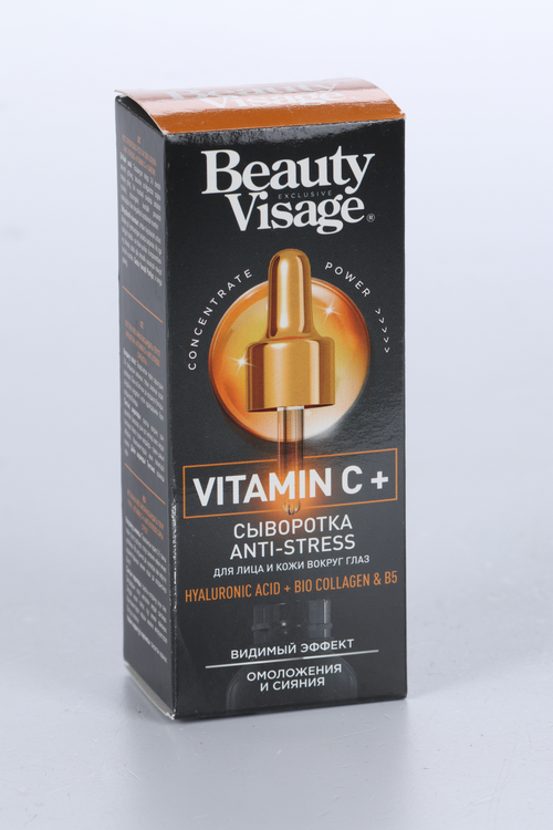 Сыворотка Beauty Visage Anti-Stress Vitamin C+ д/лица/кожи вокруг глаз, 30 мл