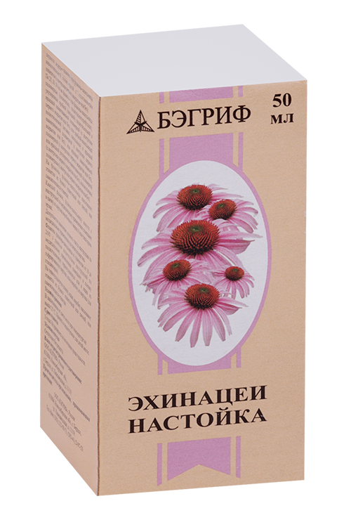 Эхинацея, 50 мл, настойка