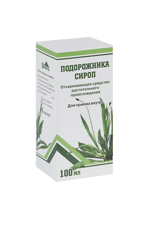 Подорожника, 100 мл, сироп сироп от кашля dr theiss mucoplant экстракт подорожника витамин с 100 мл