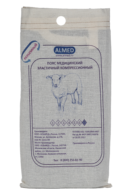 

Пояс Almed мед эласт согревающий с шерстью овцы разъемный р 7