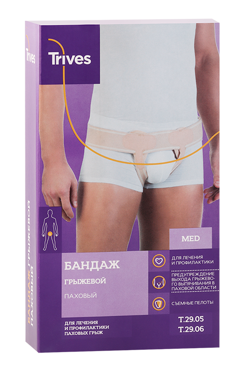 Бандаж Тривес Т 2906 грыжевой паховый левосторонний L арт 13309 1510₽