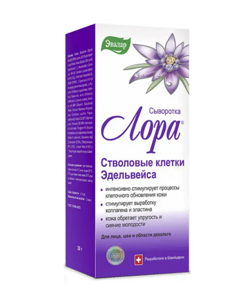

Сыворотка Лора стволовые клетки эдельвейса д/лица, 30 г