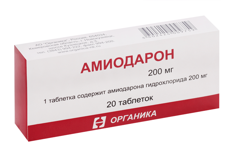 

Амиодарон 200 мг, 20 шт, таблетки