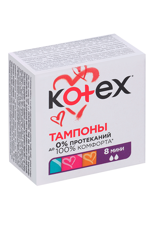 Тампоны Котекс мини, 8 шт, (1351740)