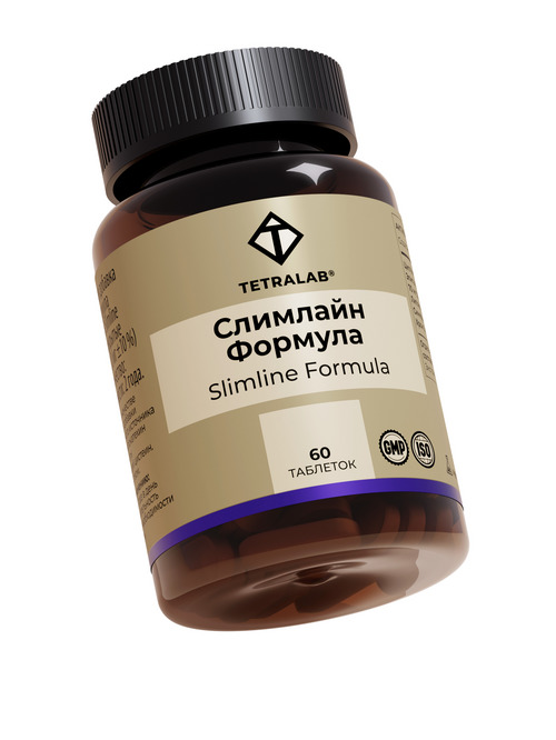 Слимлайн формула Тетралаб, 60 шт, таблетки покрытые оболочкой