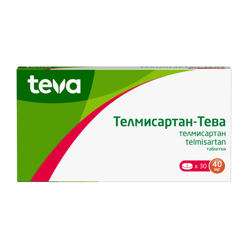 Телмисартан-Тева 40 мг, 30 шт, таблетки