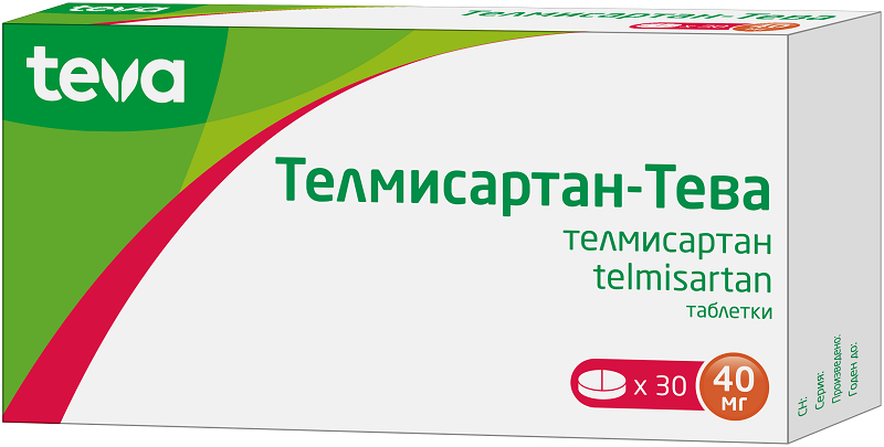 Телмисартан-Тева 40 мг, 30 шт, таблетки