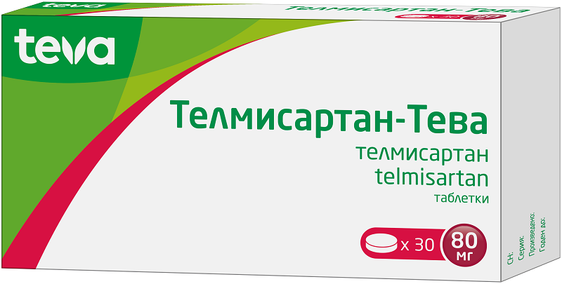 

Телмисартан-Тева 80 мг, 30 шт, таблетки