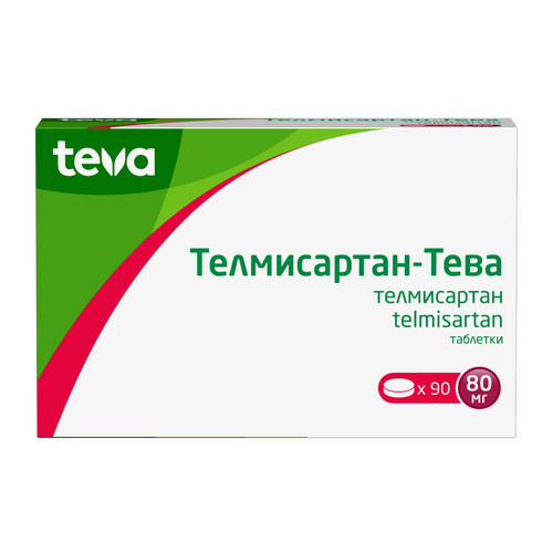 Телмисартан-Тева 80 мг, 90 шт, таблетки