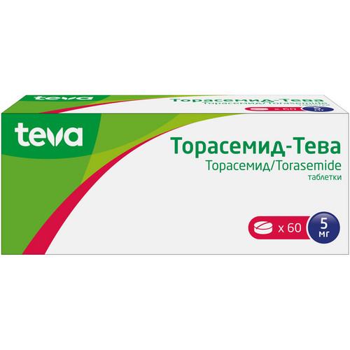 Торасемид-Тева 5 мг, 60 шт, таблетки