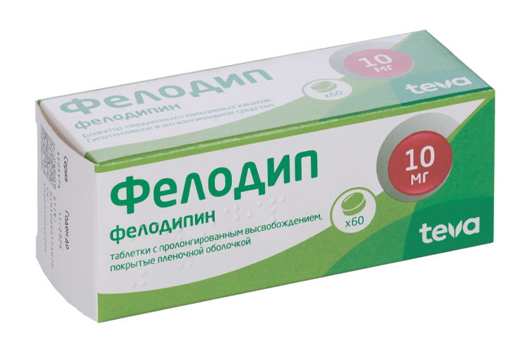 

Фелодип 10 мг, 60 шт, таблетки с пролонгированным высвобождением покрытые пленочной оболочкой
