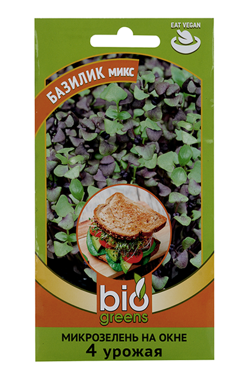 Микрозелень bio greens Базилик микс 2,5 г микрозелень bio greens кольраби микс 2 5 г