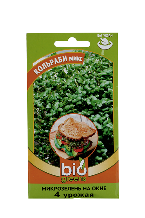 Микрозелень bio greens Кольраби микс 2,5 г микрозелень bio greens кольраби микс 2 5 г