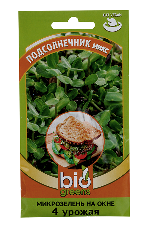 Микрозелень bio greens Н22 DHп Подсолнечник микс 10 г