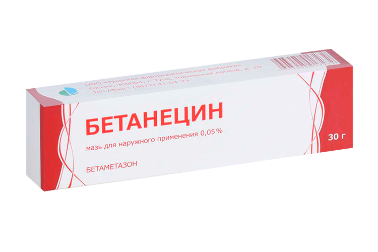 

Бетанецин 0.05%, 30 г, мазь для наружного применения