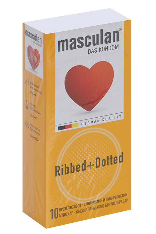 Презервативы Masculan Ribbed+Dotted, 10 шт