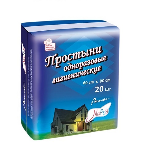 Простыни Ангелина Nappy гигиенические 60х90 см, 20 шт