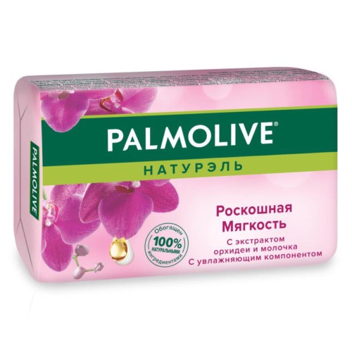 Мыло Palmolive Натурэль Роскошная мягкость с экстрактом орхидеи, 90 г