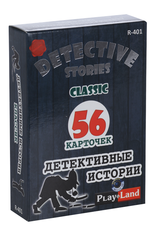 

Настольная игра Play Land детективные истории классик 56 карточек
